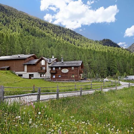 리비뇨 Agriturismo Bosco D'Oro 1 아파트 외부 사진